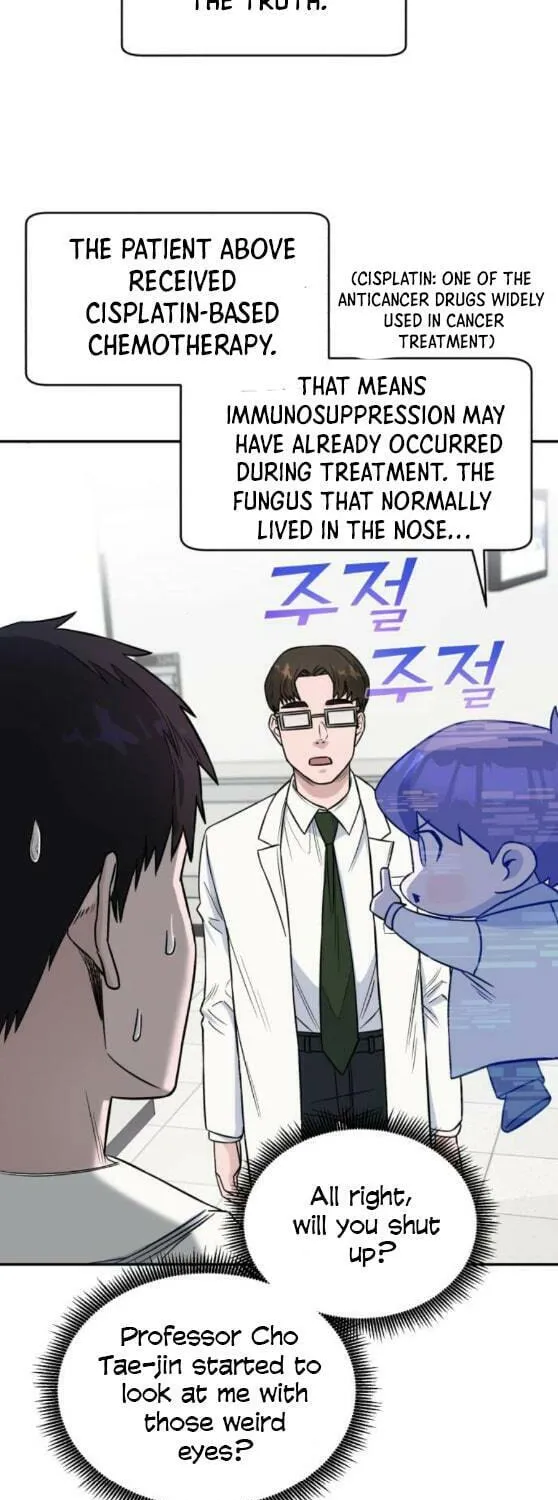 Read A.I. Doctor chapter 15 image 9 on Lezhin