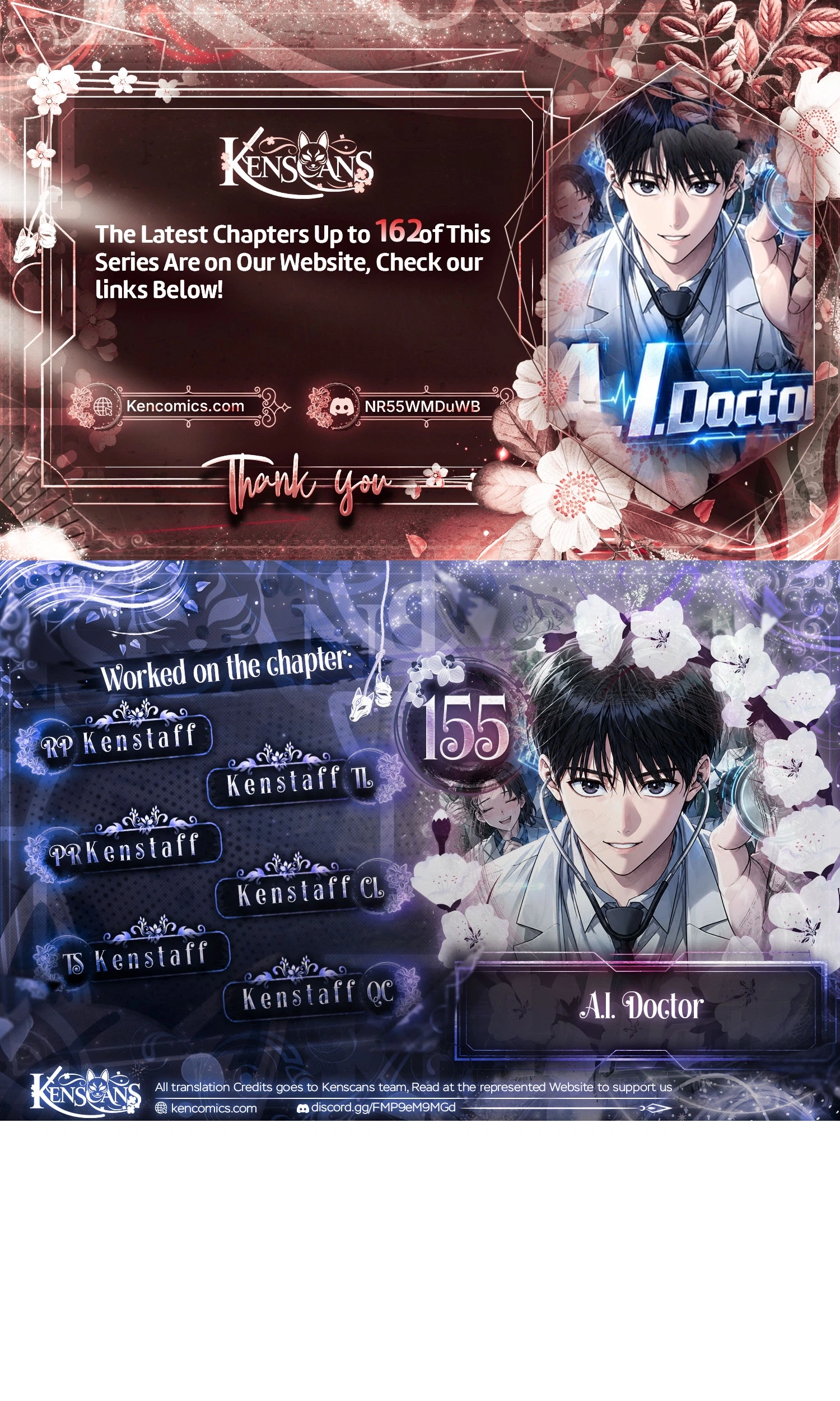 Read A.I. Doctor chapter 155 image 0 on Lezhin