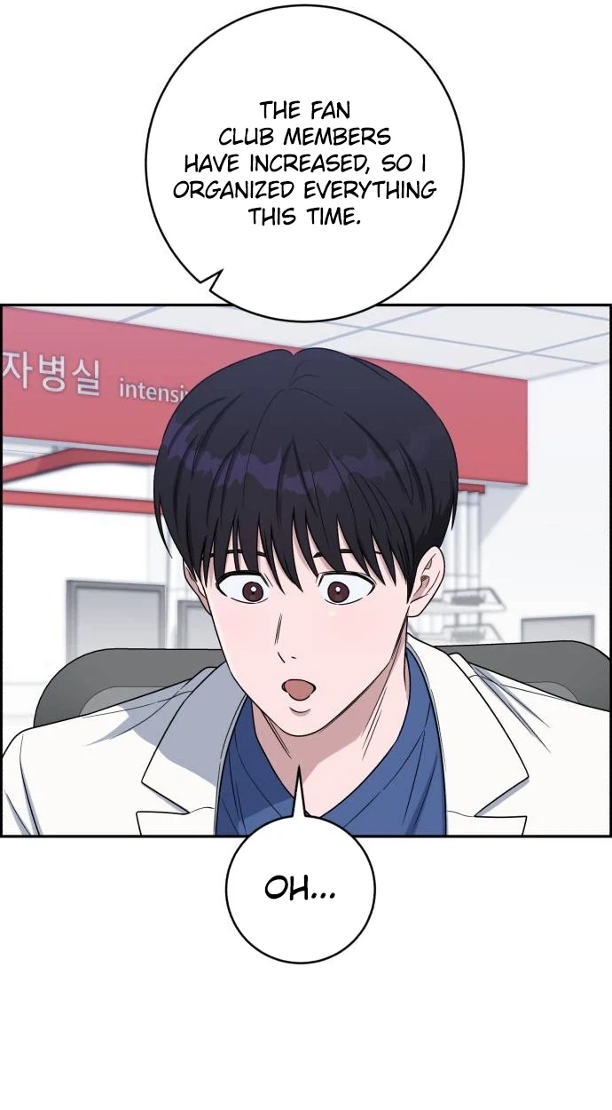 Read A.I. Doctor chapter 155 image 12 on Lezhin