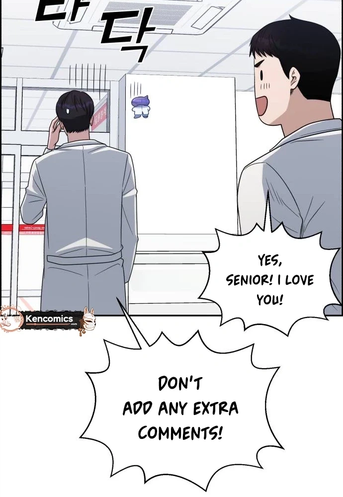 Read A.I. Doctor chapter 155 image 21 on Lezhin
