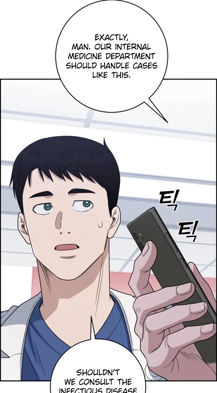 Read A.I. Doctor chapter 155 image 46 on Lezhin