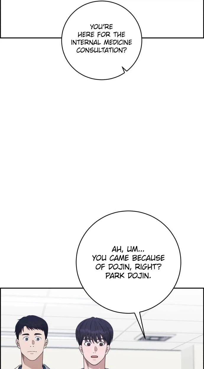 Read A.I. Doctor chapter 155 image 52 on Lezhin