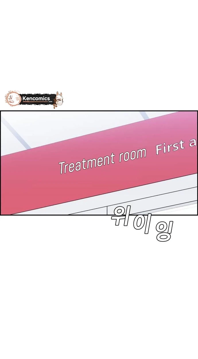Read A.I. Doctor chapter 155 image 55 on Lezhin