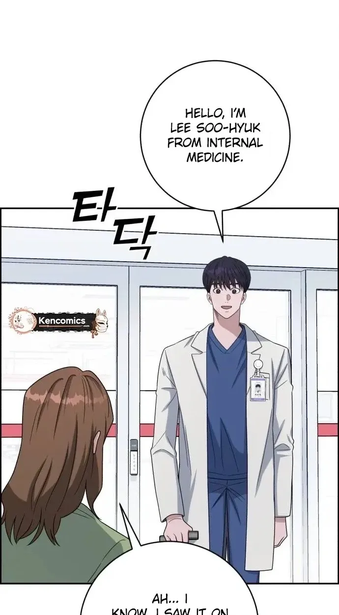 Read A.I. Doctor chapter 155 image 59 on Lezhin