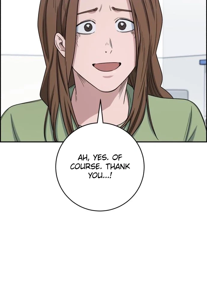 Read A.I. Doctor chapter 155 image 61 on Lezhin
