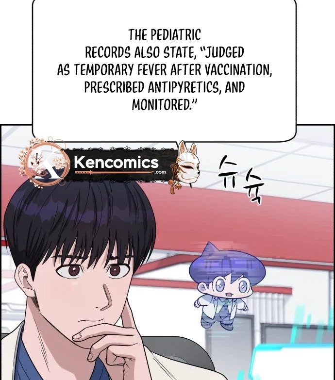 Read A.I. Doctor chapter 155 image 80 on Lezhin