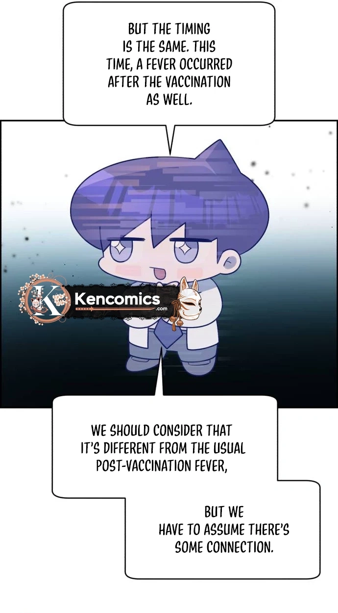 Read A.I. Doctor chapter 155 image 82 on Lezhin