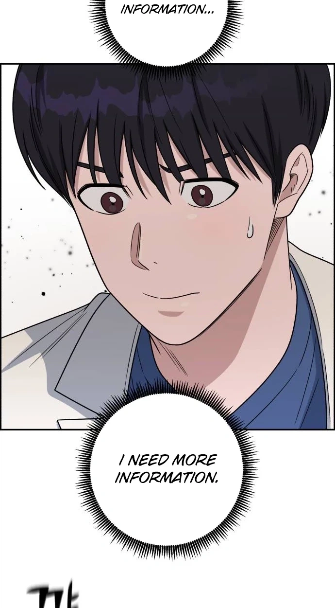 Read A.I. Doctor chapter 155 image 84 on Lezhin