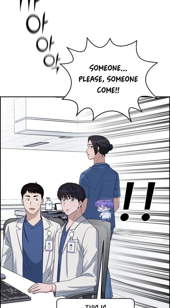 Read A.I. Doctor chapter 155 image 85 on Lezhin