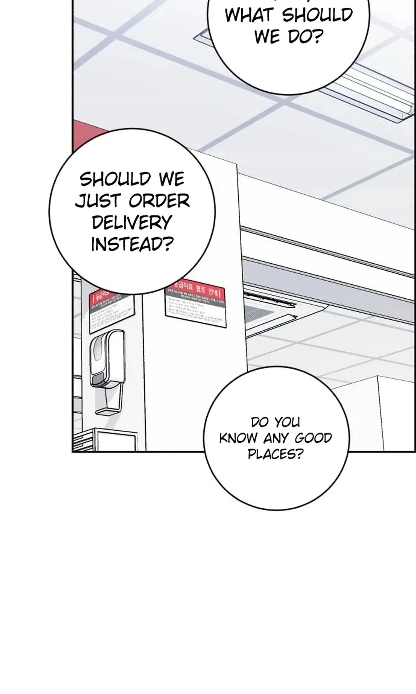 Read A.I. Doctor chapter 155 image 9 on Lezhin