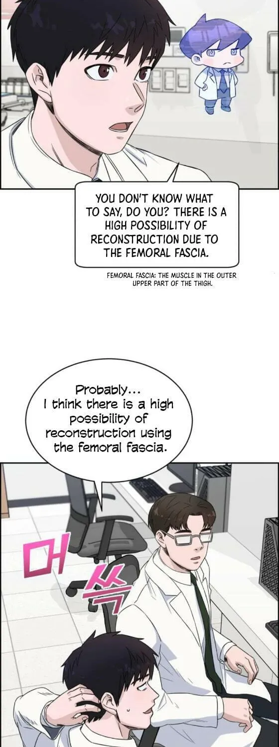 Read A.I. Doctor chapter 16 image 10 on Lezhin