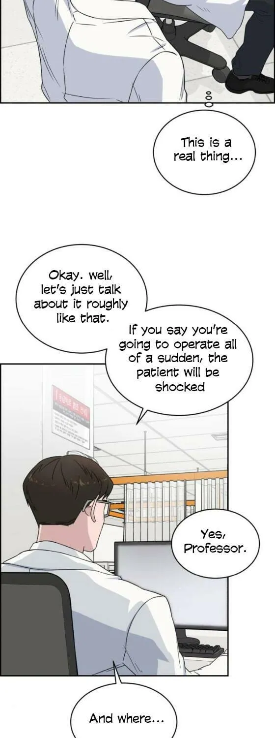 Read A.I. Doctor chapter 16 image 11 on Lezhin