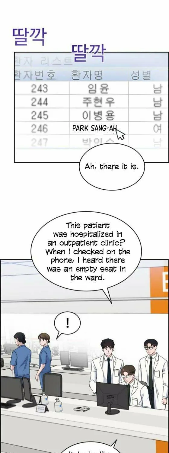 Read A.I. Doctor chapter 16 image 13 on Lezhin