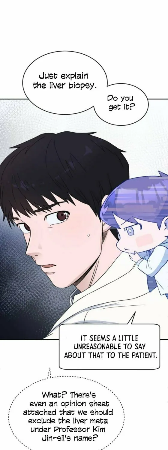 Read A.I. Doctor chapter 16 image 20 on Lezhin