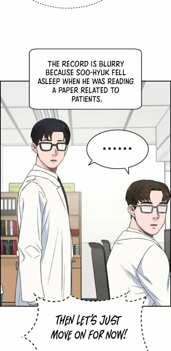 Read A.I. Doctor chapter 16 image 21 on Lezhin