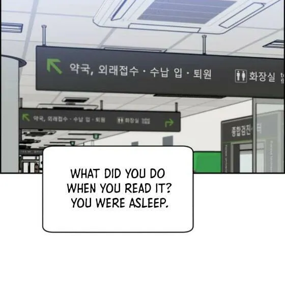 Read A.I. Doctor chapter 16 image 29 on Lezhin
