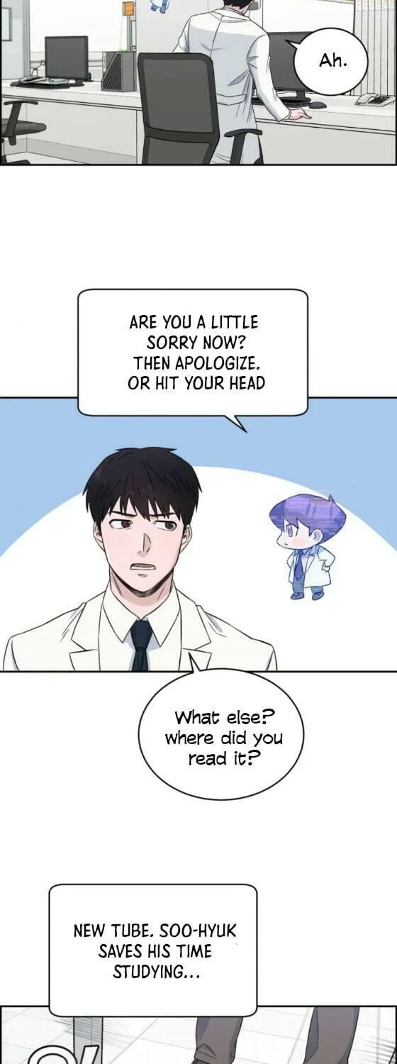 Read A.I. Doctor chapter 16 image 31 on Lezhin