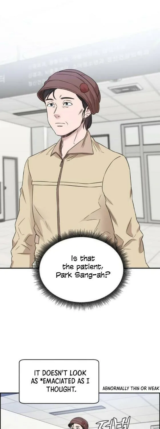 Read A.I. Doctor chapter 16 image 34 on Lezhin