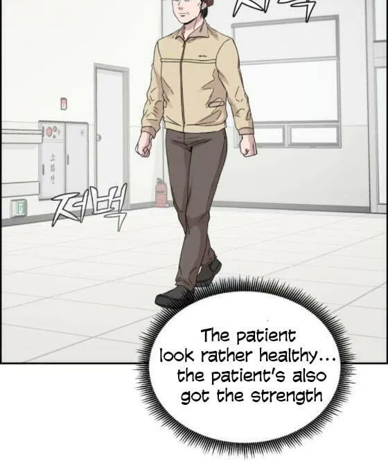 Read A.I. Doctor chapter 16 image 35 on Lezhin