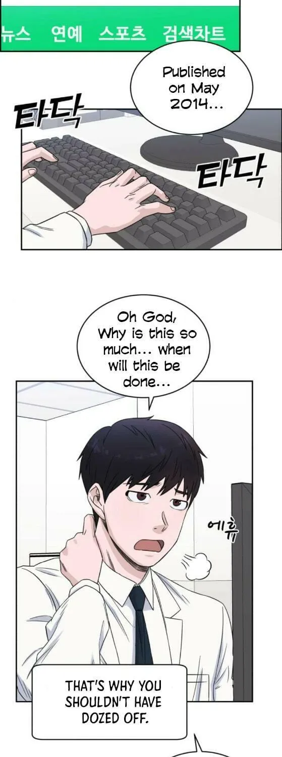 Read A.I. Doctor chapter 16 image 41 on Lezhin