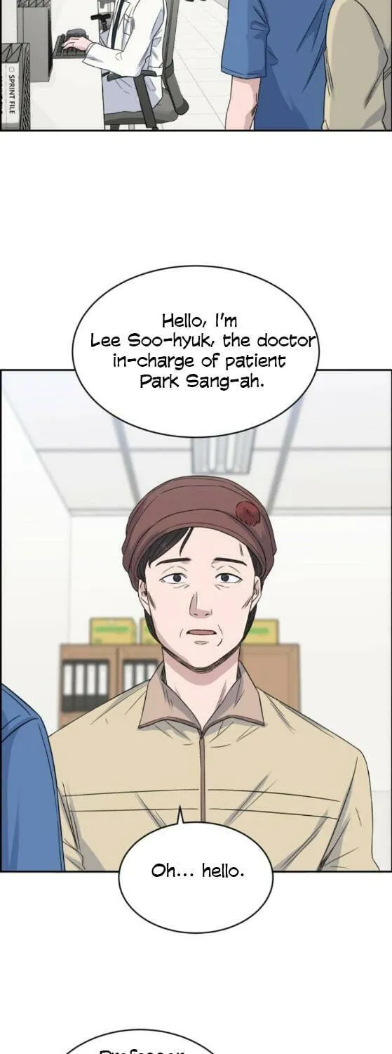 Read A.I. Doctor chapter 16 image 45 on Lezhin