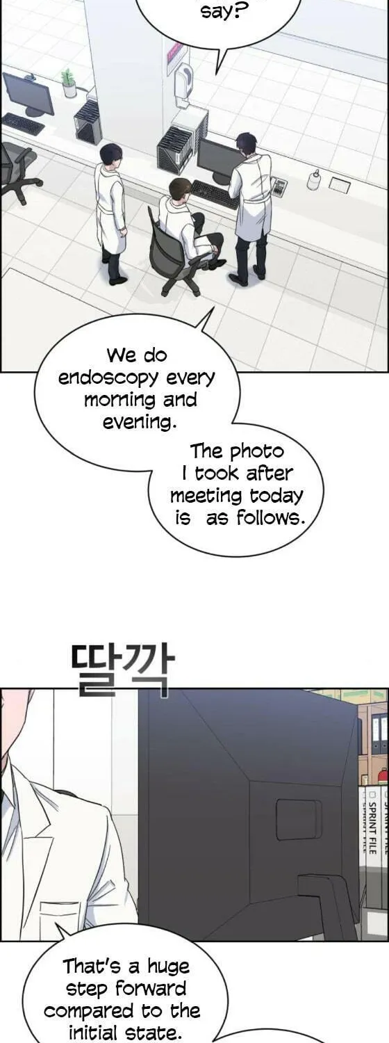 Read A.I. Doctor chapter 16 image 6 on Lezhin
