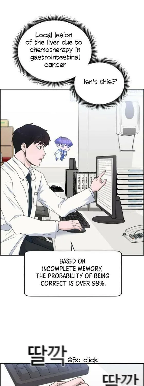 Read A.I. Doctor chapter 16 image 62 on Lezhin
