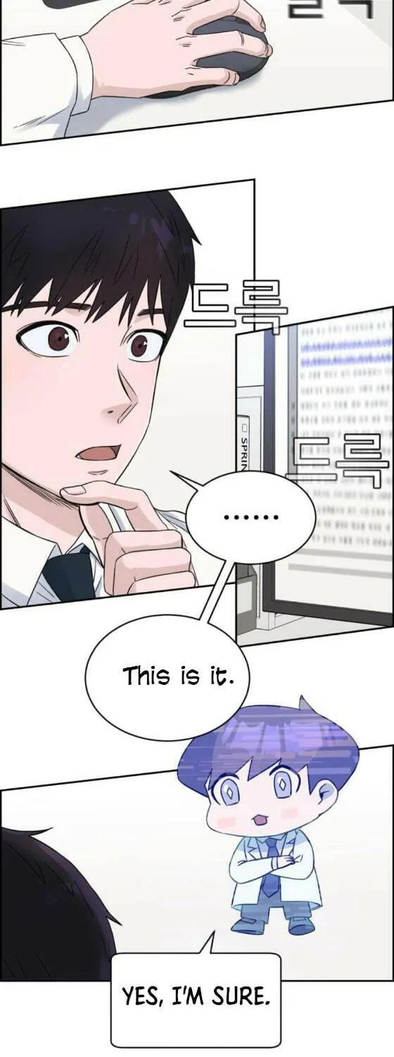 Read A.I. Doctor chapter 16 image 63 on Lezhin