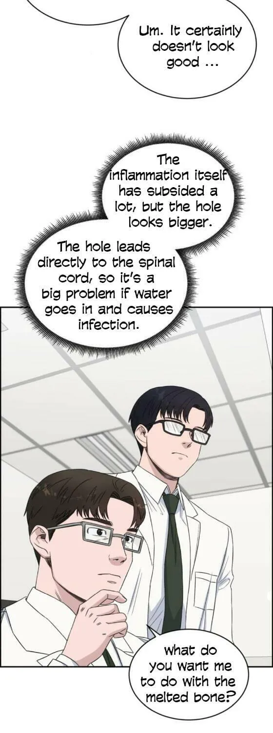 Read A.I. Doctor chapter 16 image 7 on Lezhin