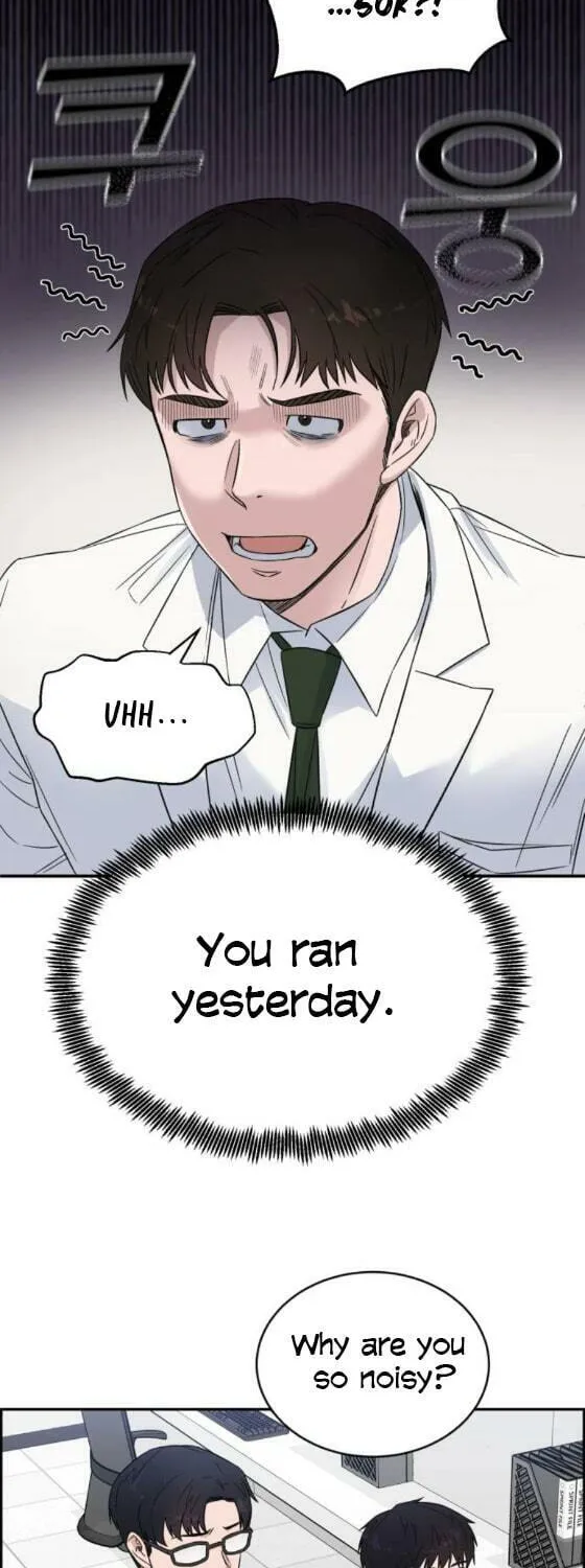 Read A.I. Doctor chapter 17 image 10 on Lezhin