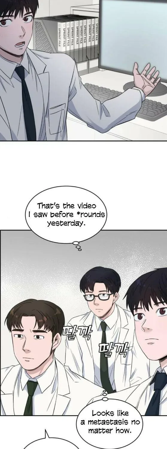 Read A.I. Doctor chapter 17 image 13 on Lezhin
