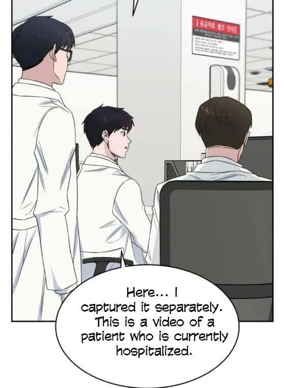 Read A.I. Doctor chapter 17 image 15 on Lezhin