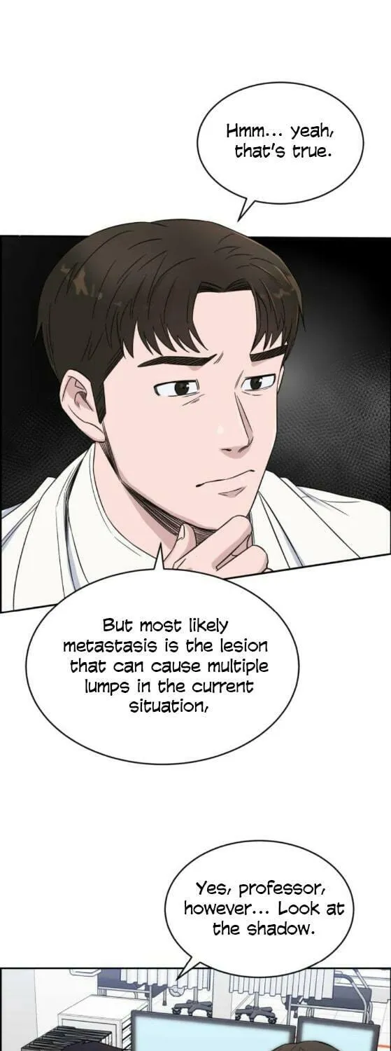 Read A.I. Doctor chapter 17 image 16 on Lezhin