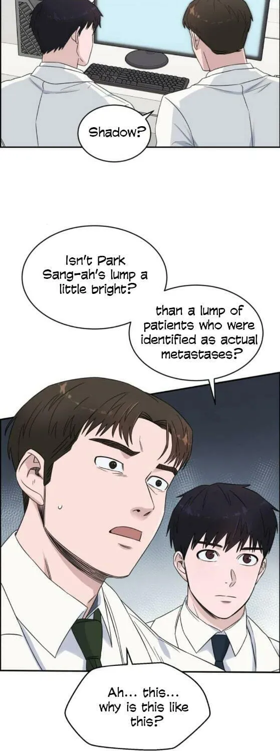 Read A.I. Doctor chapter 17 image 17 on Lezhin