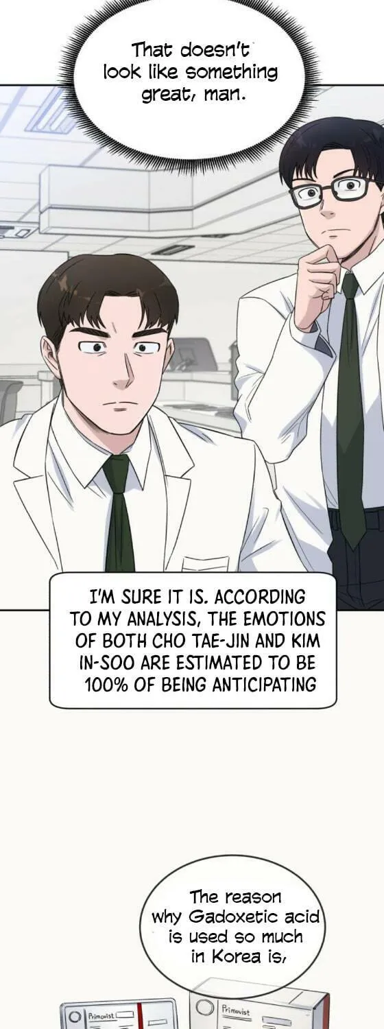 Read A.I. Doctor chapter 17 image 22 on Lezhin