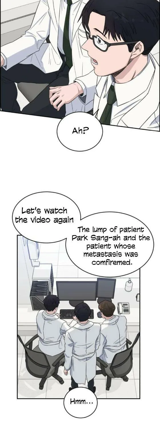 Read A.I. Doctor chapter 17 image 24 on Lezhin