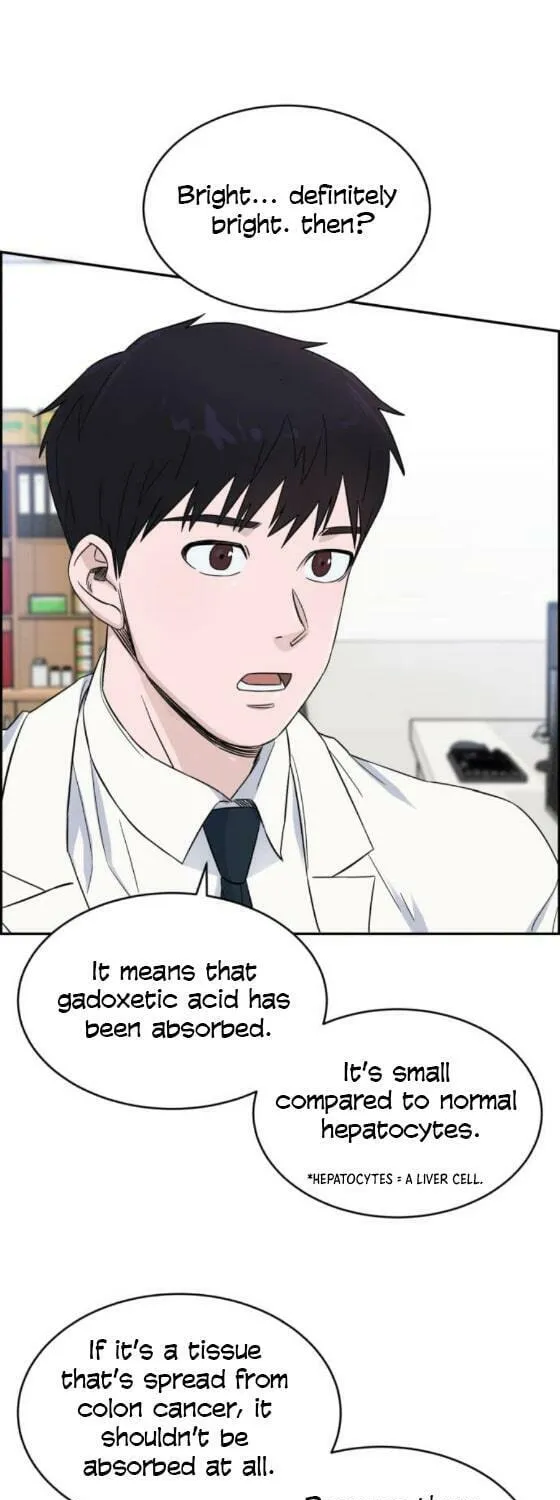 Read A.I. Doctor chapter 17 image 26 on Lezhin