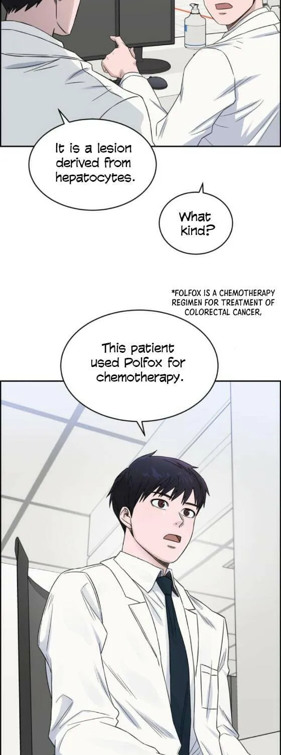 Read A.I. Doctor chapter 17 image 28 on Lezhin