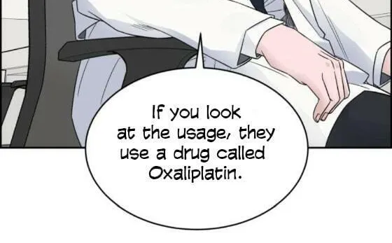 Read A.I. Doctor chapter 17 image 29 on Lezhin