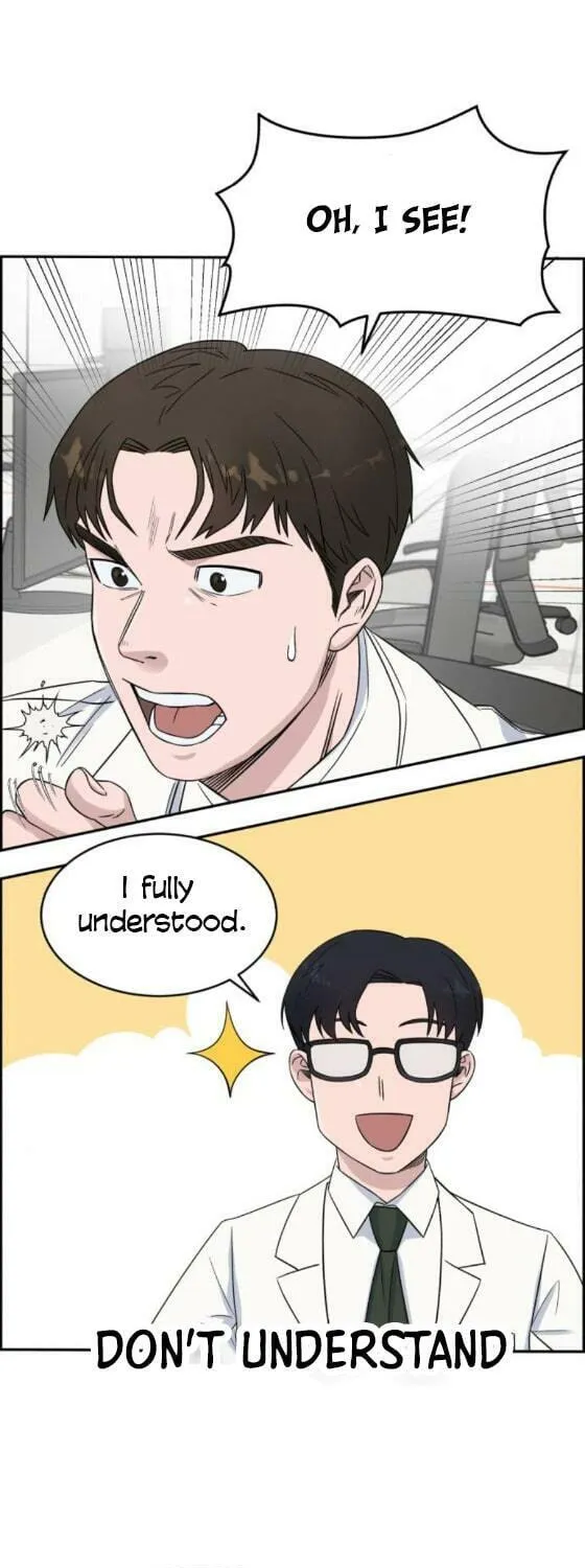 Read A.I. Doctor chapter 17 image 30 on Lezhin