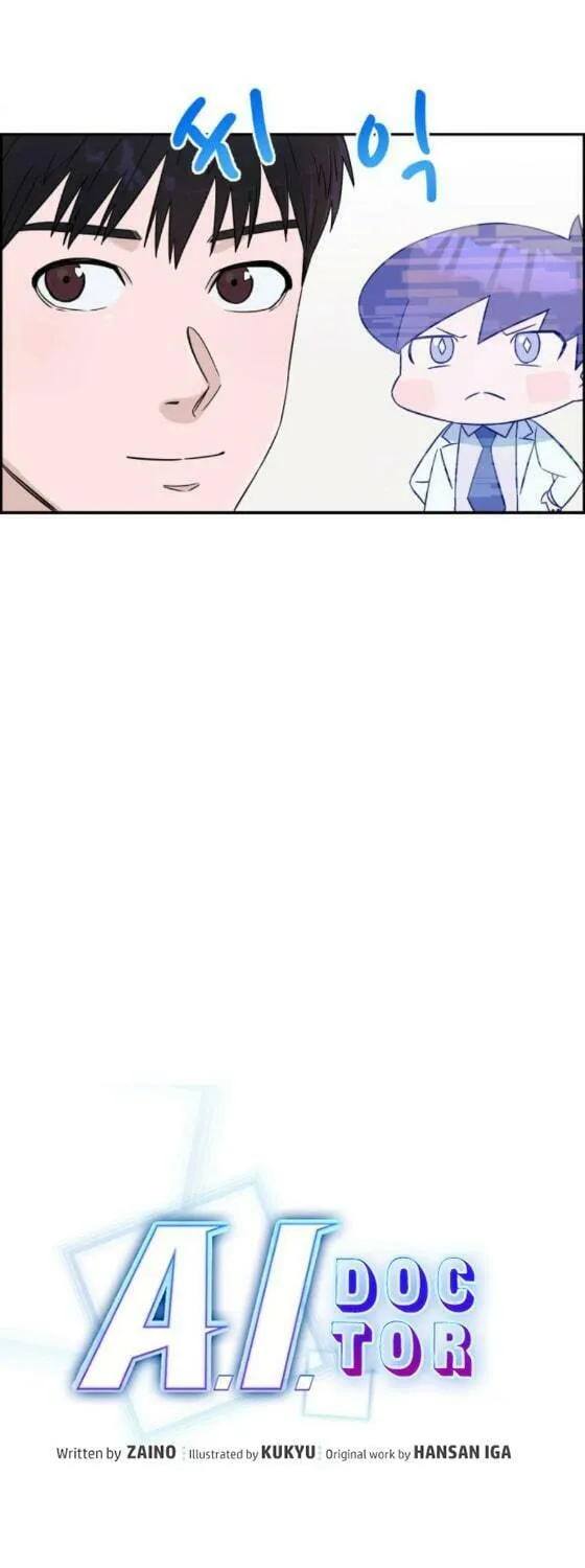 Read A.I. Doctor chapter 17 image 34 on Lezhin