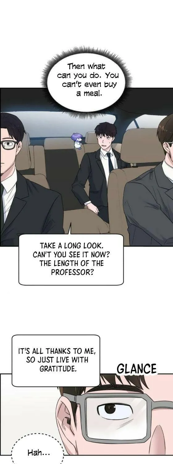 Read A.I. Doctor chapter 17 image 39 on Lezhin