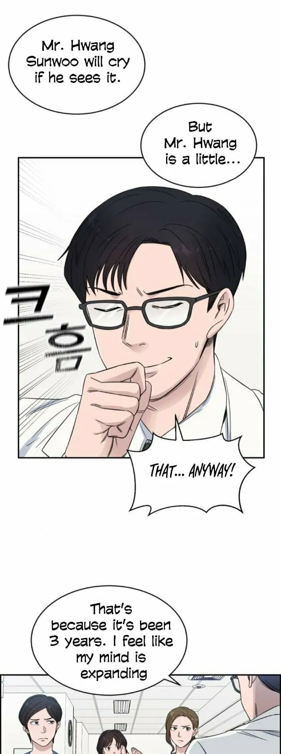 Read A.I. Doctor chapter 17 image 4 on Lezhin
