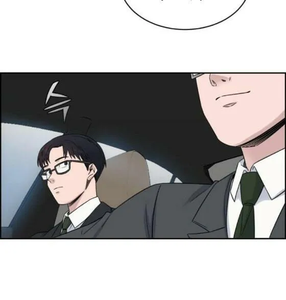 Read A.I. Doctor chapter 17 image 41 on Lezhin