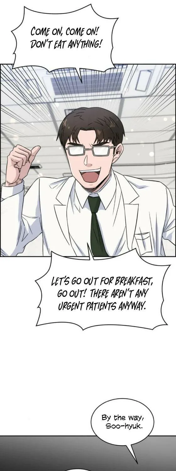 Read A.I. Doctor chapter 17 image 45 on Lezhin