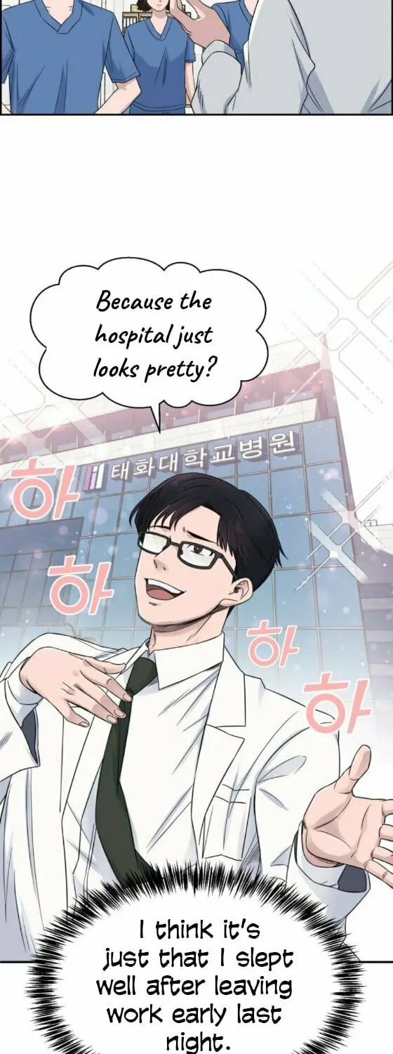Read A.I. Doctor chapter 17 image 5 on Lezhin