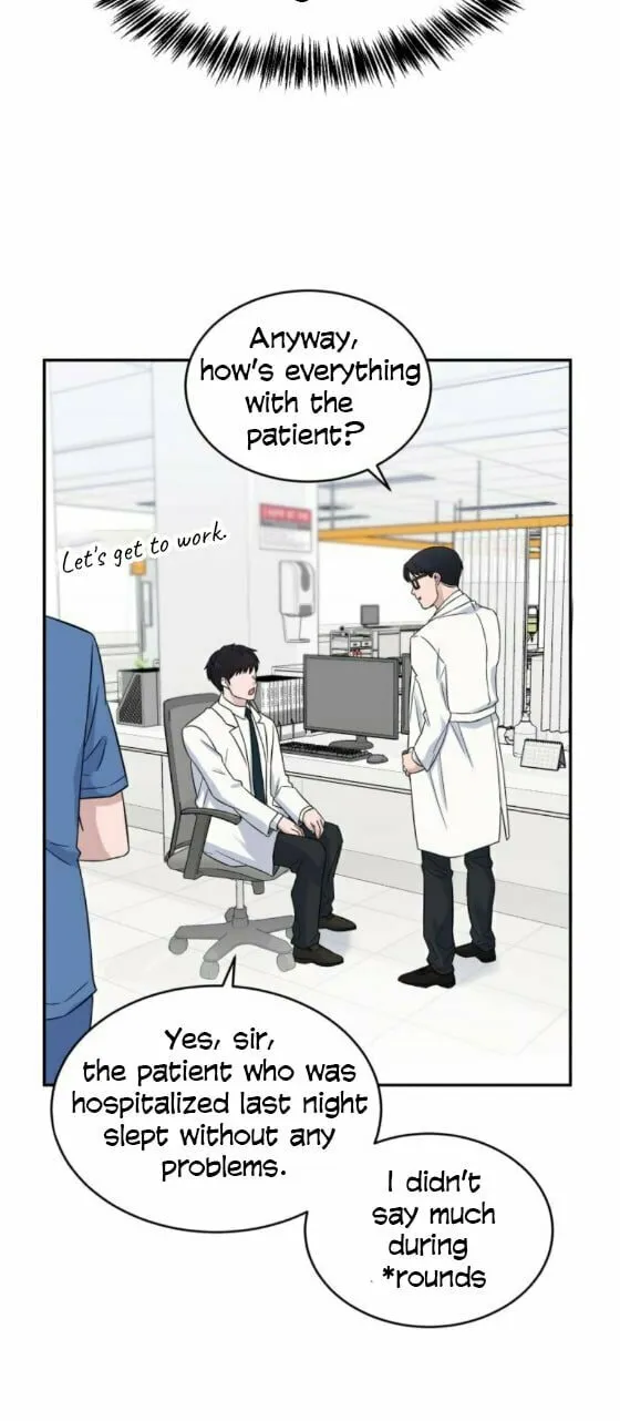 Read A.I. Doctor chapter 17 image 6 on Lezhin