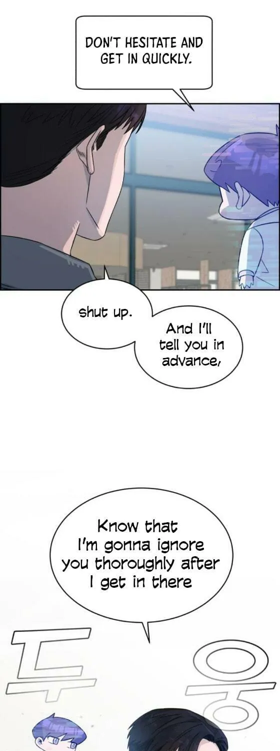 Read A.I. Doctor chapter 17 image 60 on Lezhin
