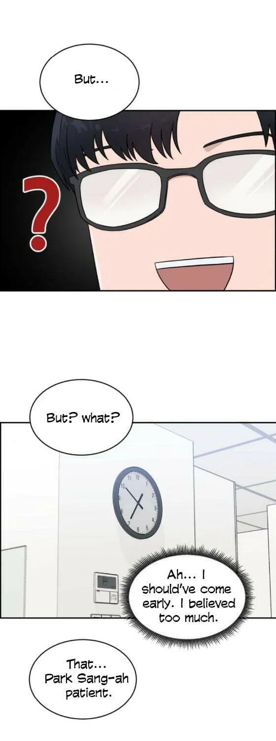 Read A.I. Doctor chapter 17 image 7 on Lezhin