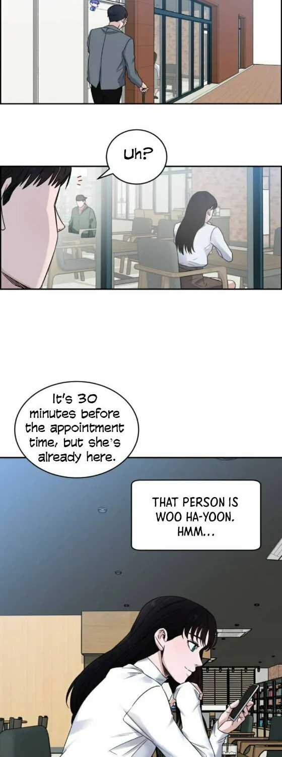 Read A.I. Doctor chapter 18 image 12 on Lezhin